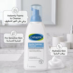 Cetaphil Gentle Foaming Cleanser 236ml – Foaming Wash for Sensitive Skin – image 5
