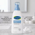 Cetaphil Gentle Foaming Cleanser 236ml – Foaming Wash for Sensitive Skin – image 4