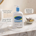 Cetaphil Gentle Skin Cleanser 591ml – Face & Body, Sensitive Skin