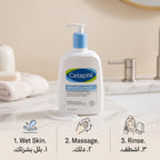 Cetaphil Gentle Skin Cleanser 591ml – Face & Body, Sensitive Skin