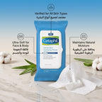 Cetaphil Gentle Skin Cleansing Wipes – Face Wipes for Sensitive Skin