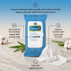 Cetaphil Gentle Skin Cleansing Wipes – Face Wipes for Sensitive Skin