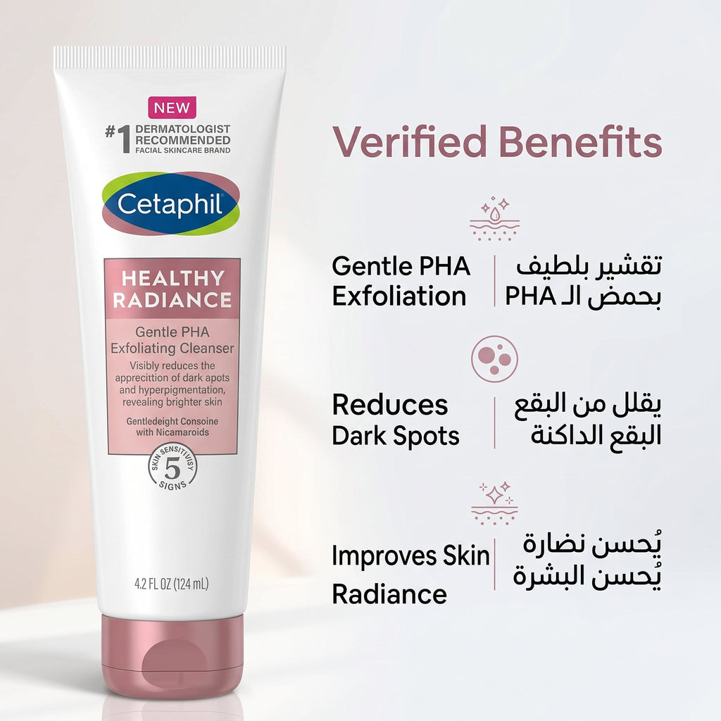Cetaphil Healthy Radiance PHA Cleanser 124ml – Brightening Face Wash