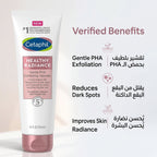 Cetaphil Healthy Radiance PHA Cleanser 124ml – Brightening Face Wash