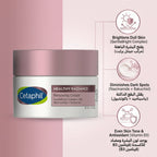 Cetaphil Healthy Radiance Renewing Cream – Niacinamide & Bakuchiol