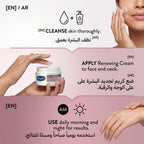 Cetaphil Healthy Radiance Renewing Cream – Niacinamide & Bakuchiol