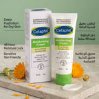Cetaphil Moisturising Cream for Face & Body – Dry, Sensitive Skin