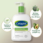 Cetaphil Moisturising Lotion 473ml – 48hr Lotion for Dry, Sensitive Skin