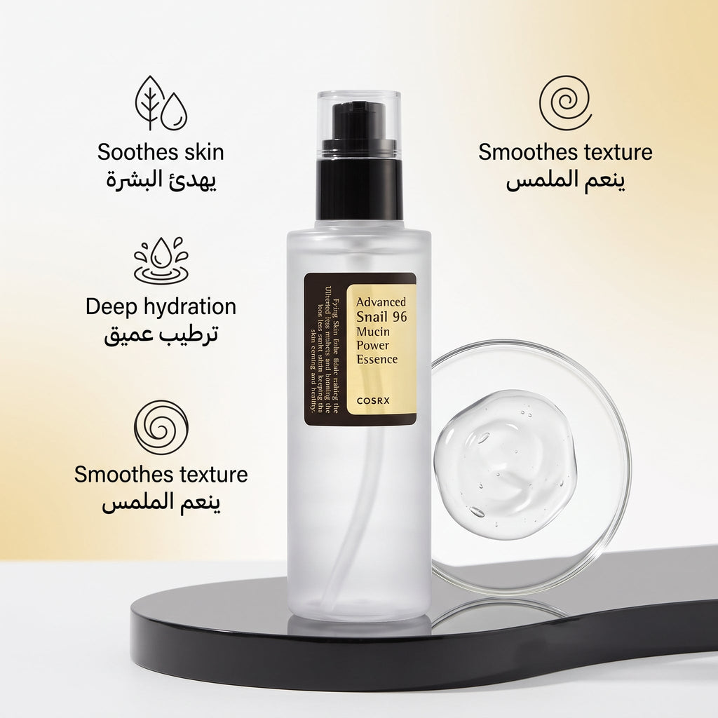 COSRX Advanced Snail 96 Mucin Power Essence 100ml – Hydrating Repair Essence