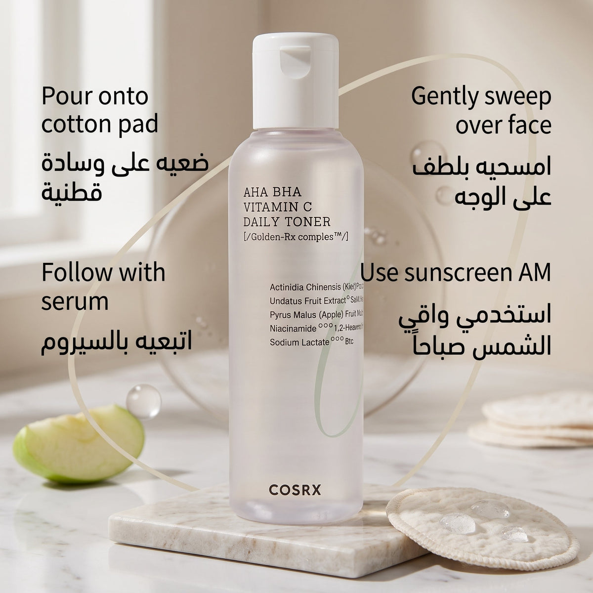 COSRX AHA/BHA Clarifying Treatment Toner 150ml – Exfoliating Toner for Pores