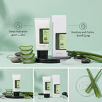 COSRX Aloe Soothing Sun Cream SPF 50 PA+++ 50ml – Lightweight Hydrating Daily Sunscreen