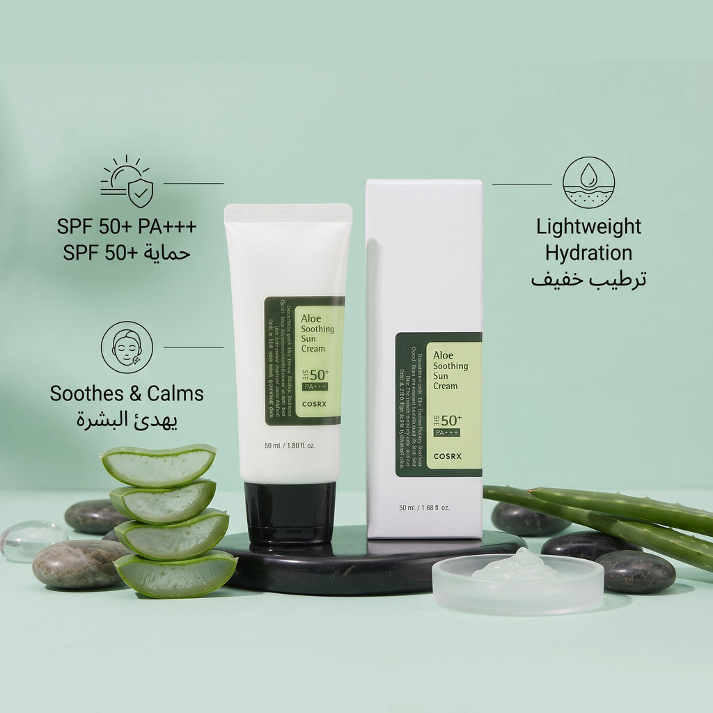 COSRX Aloe Soothing Sun Cream SPF 50 PA+++ 50ml – Lightweight Hydrating Daily Sunscreen