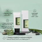 COSRX Aloe Soothing Sun Cream SPF 50 PA+++ 50ml – Lightweight Hydrating Daily Sunscreen
