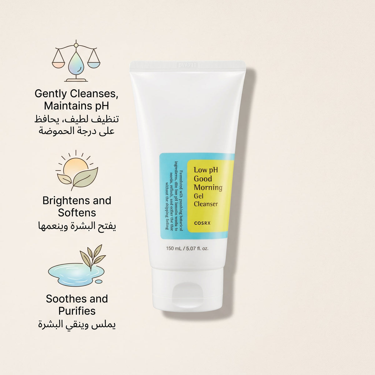 COSRX Low pH Good Morning Gel Cleanser 150ml – Gentle Daily Face Wash for Sensitive & Oily Skin