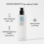 COSRX Hydrium Watery Toner 280ml – Vitamin B5 Hydrating Toner for Dry, Dehydrated Skin