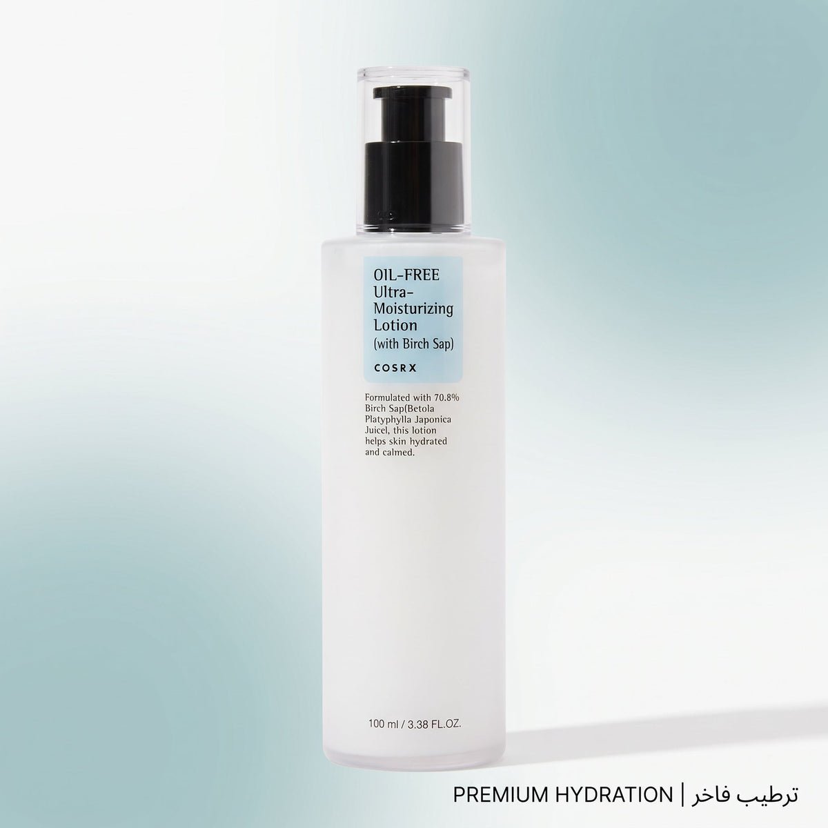 COSRX Hydrium Watery Toner 280ml – Vitamin B5 Hydrating Toner for Dry, Dehydrated Skin