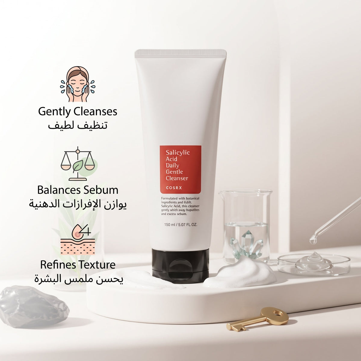 COSRX Salicylic Acid Daily Gentle Cleanser 150ml – BHA Face Wash for Acne-Prone Skin