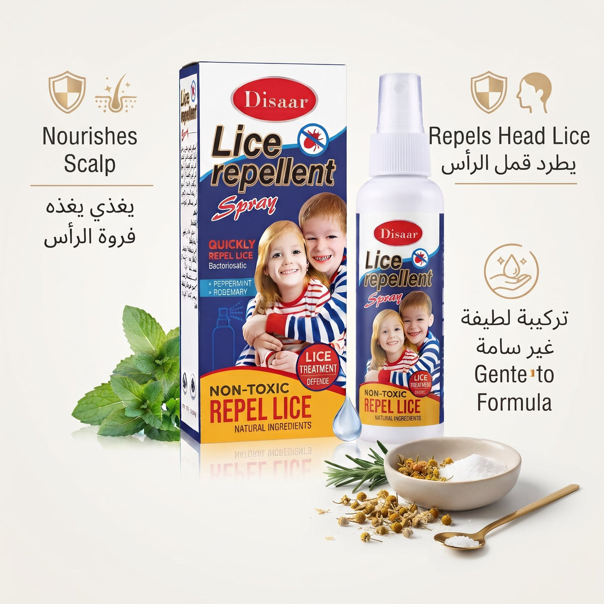 Lice Repellent Spray – image 6