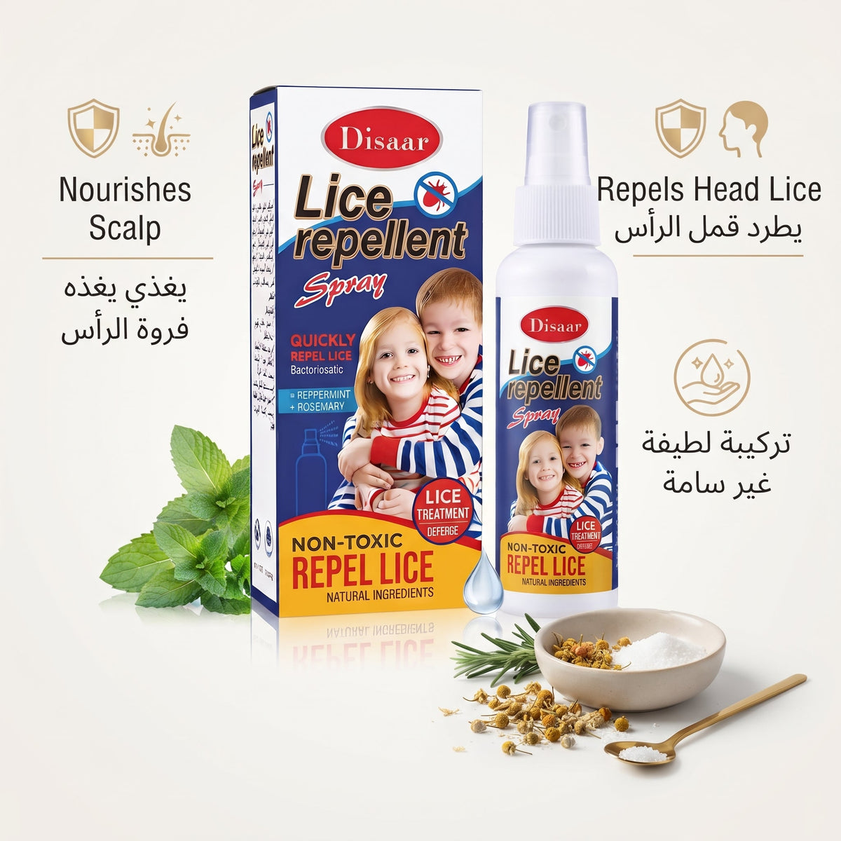 Lice Repellent Spray – image 5