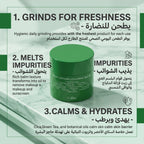 Dr. Althea Pure Grinding Cleansing Balm