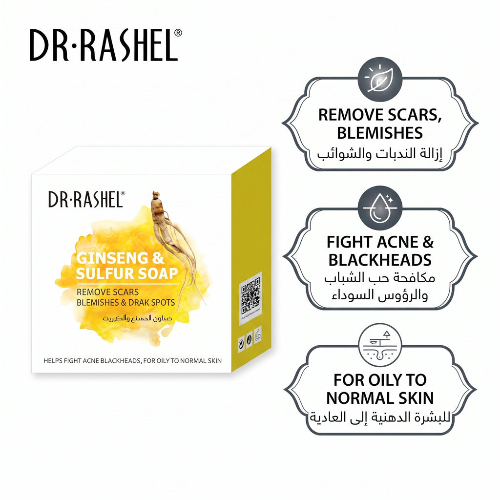 Dr. Rashel Sulfur Soap 100g – Anti-Blemish Cleansing Bar for Acne & Dark Spots