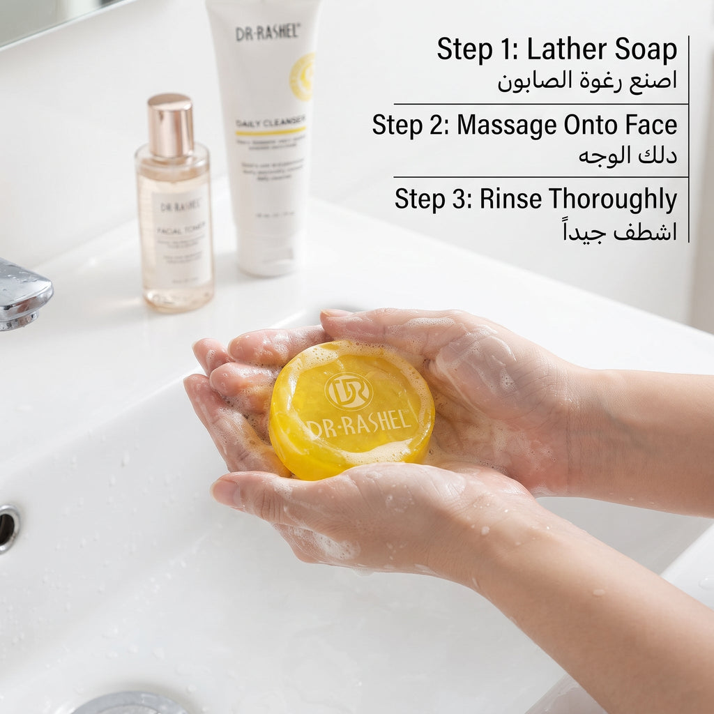 Dr. Rashel Sulfur Soap 100g – Anti-Blemish Cleansing Bar for Acne & Dark Spots