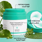 Drunk Elephant Polypeptide Cream