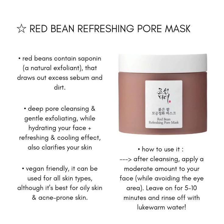 Beauty of Joseon Red Bean Pore Mask clay texture