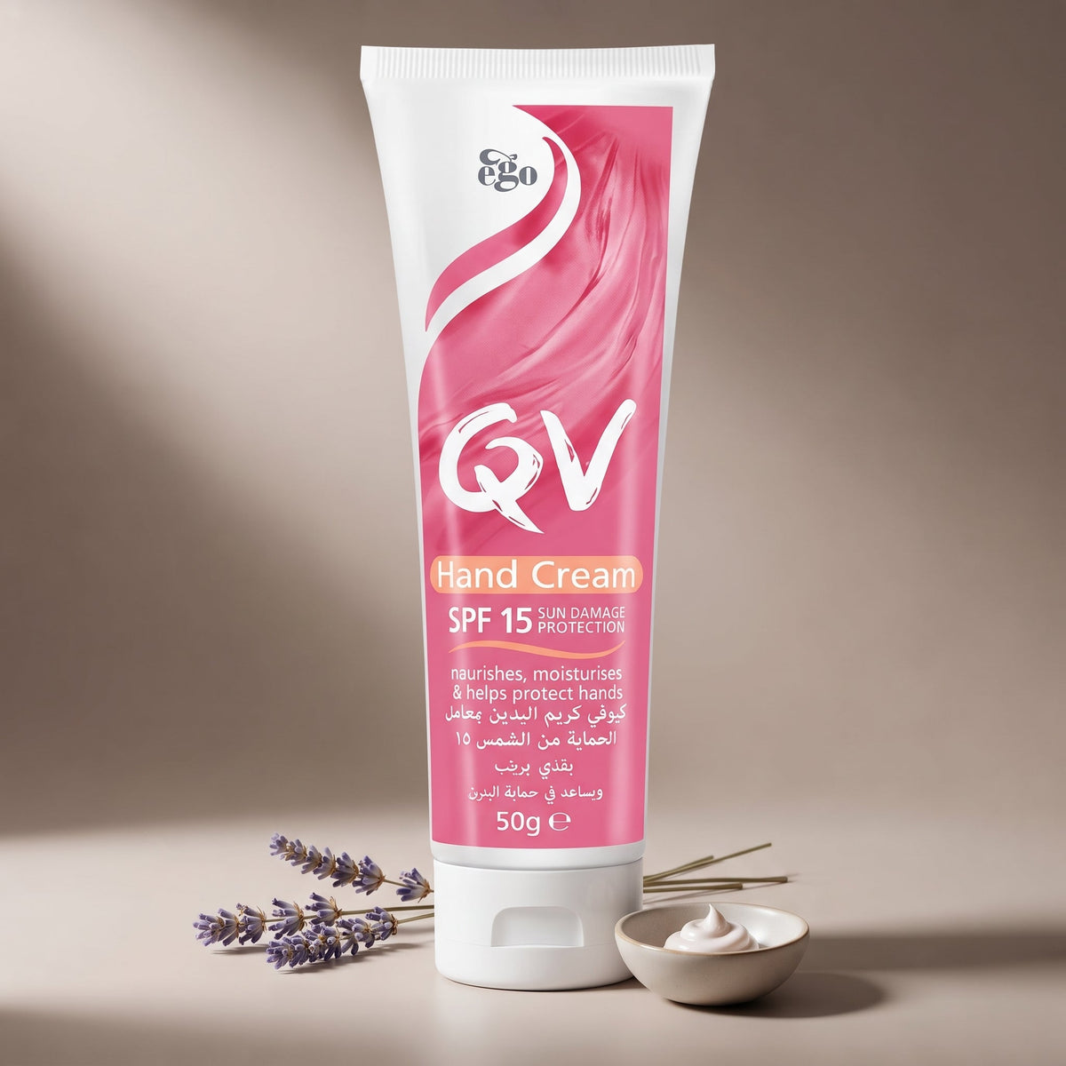 QV SPF 15 Hand Cream 50g – image 2
