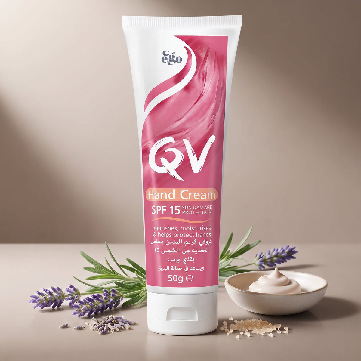 QV SPF 15 Hand Cream 50g – image 4