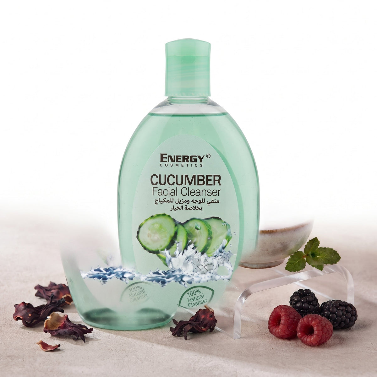Energy Cucumber Facial Cleanser