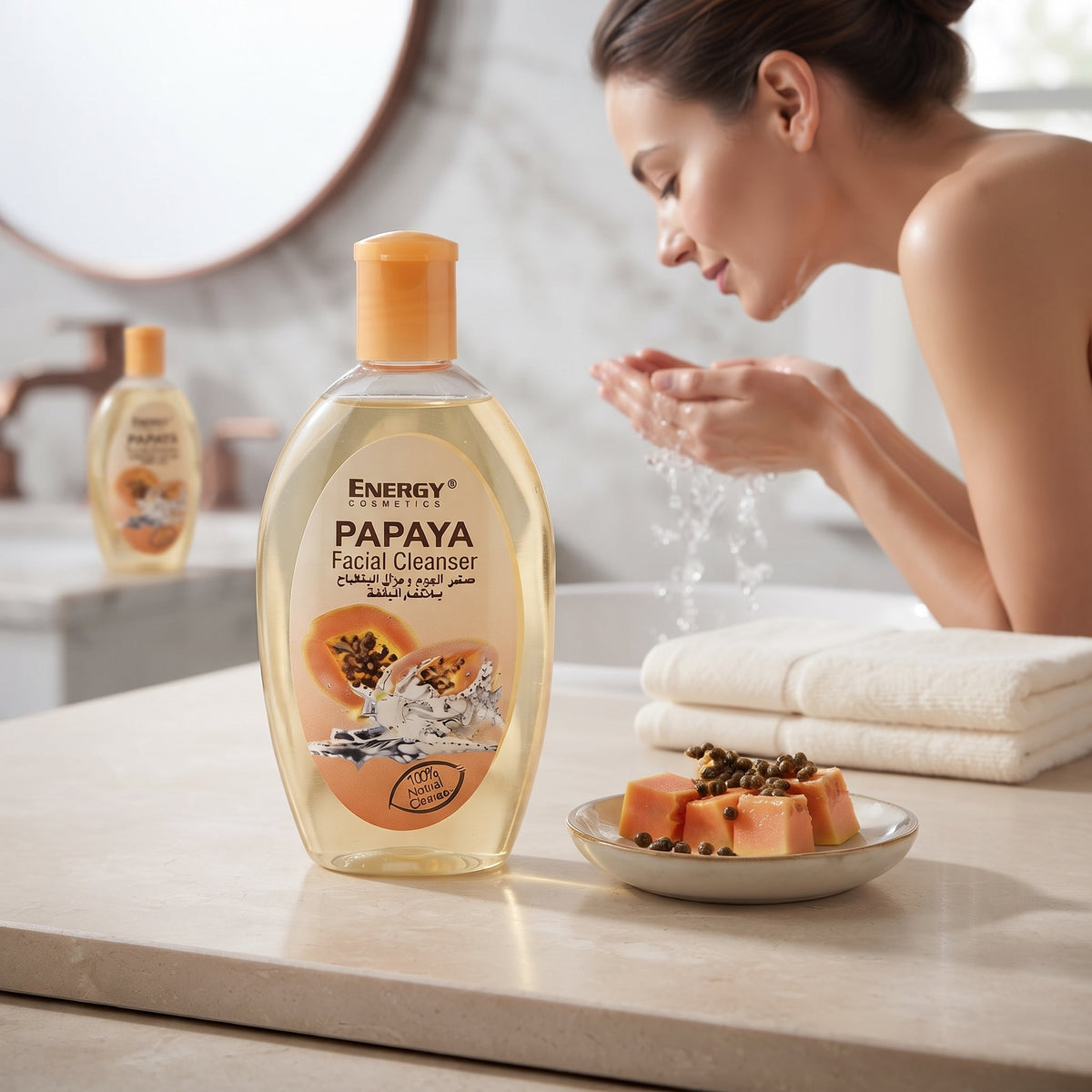 Papaya Facial Cleanser