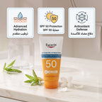 Eucerin Sun Advanced Hydration SPF 50 Lotion 147ml – Body & Face Sunscreen