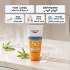 Eucerin Sun Advanced Hydration SPF 50 Lotion 147ml – Body & Face Sunscreen