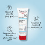 Eucerin Advanced Repair Hand Cream