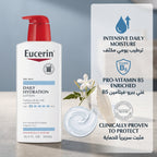 Eucerin Daily Hydration Body Lotion 500ml – 24-Hour Moisture for Dry Skin