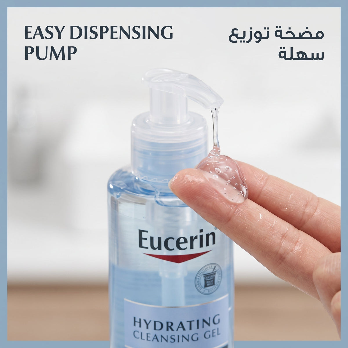 Eucerin DermatoClean Refreshing Cleansing Gel 200ml – image 5