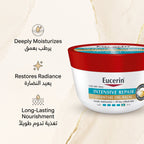 Eucerin Intensive Repair Essential Oil Balm