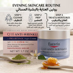 Eucerin Q10 Anti-Wrinkle Night Cream + Pro-Retinol 50ml – Overnight Anti-Ageing Cream