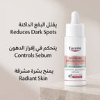 Eucerin Spotless Brightening Serum – Thiamidol Dark Spot Serum for Hyperpigmentation