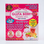 Gluta Berry 200,000mg Glutathione Supplement