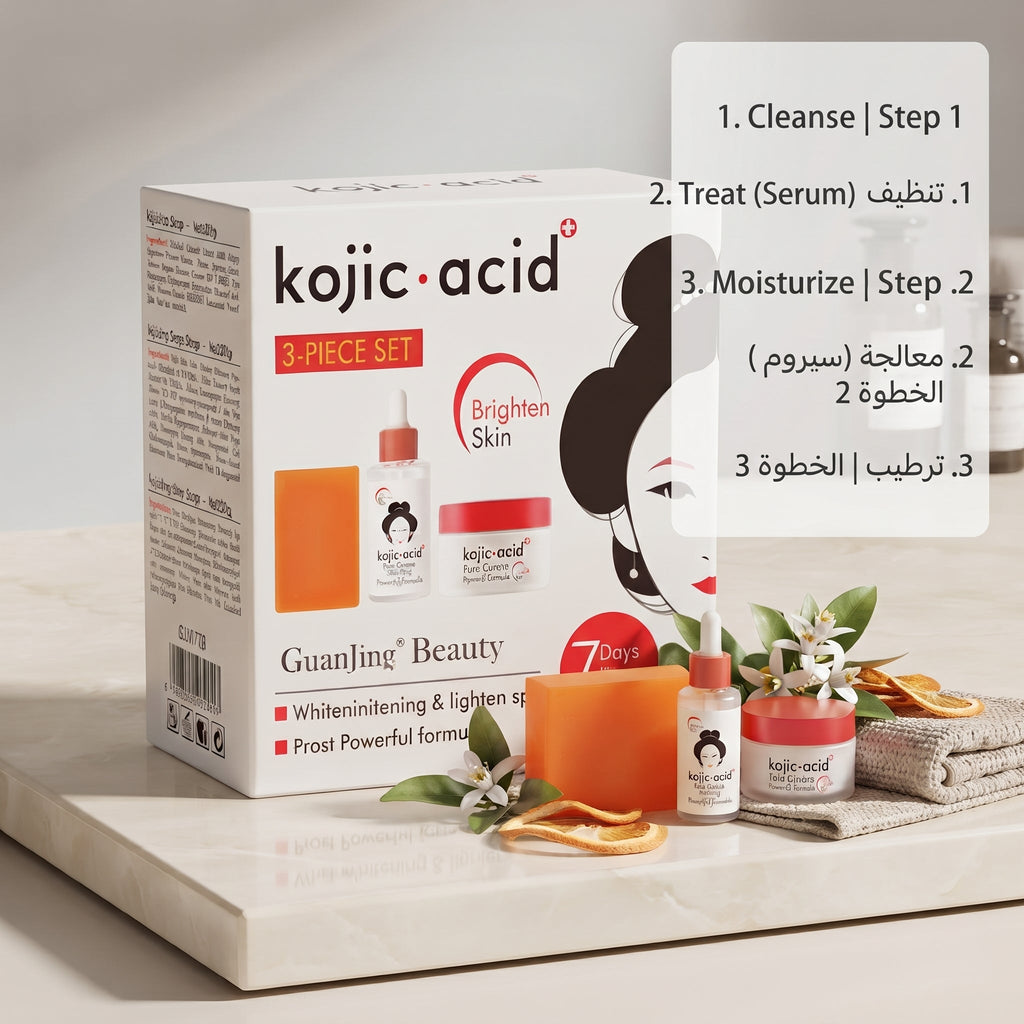 Kojic Acid 3-Piece Set