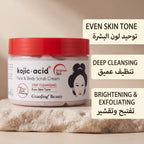 Kojic Acid Face & Body Scrub Cream