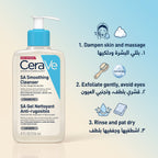 CeraVe SA Smoothing Cleanser – Salicylic Acid Face & Body Wash for Rough, Bumpy Skin