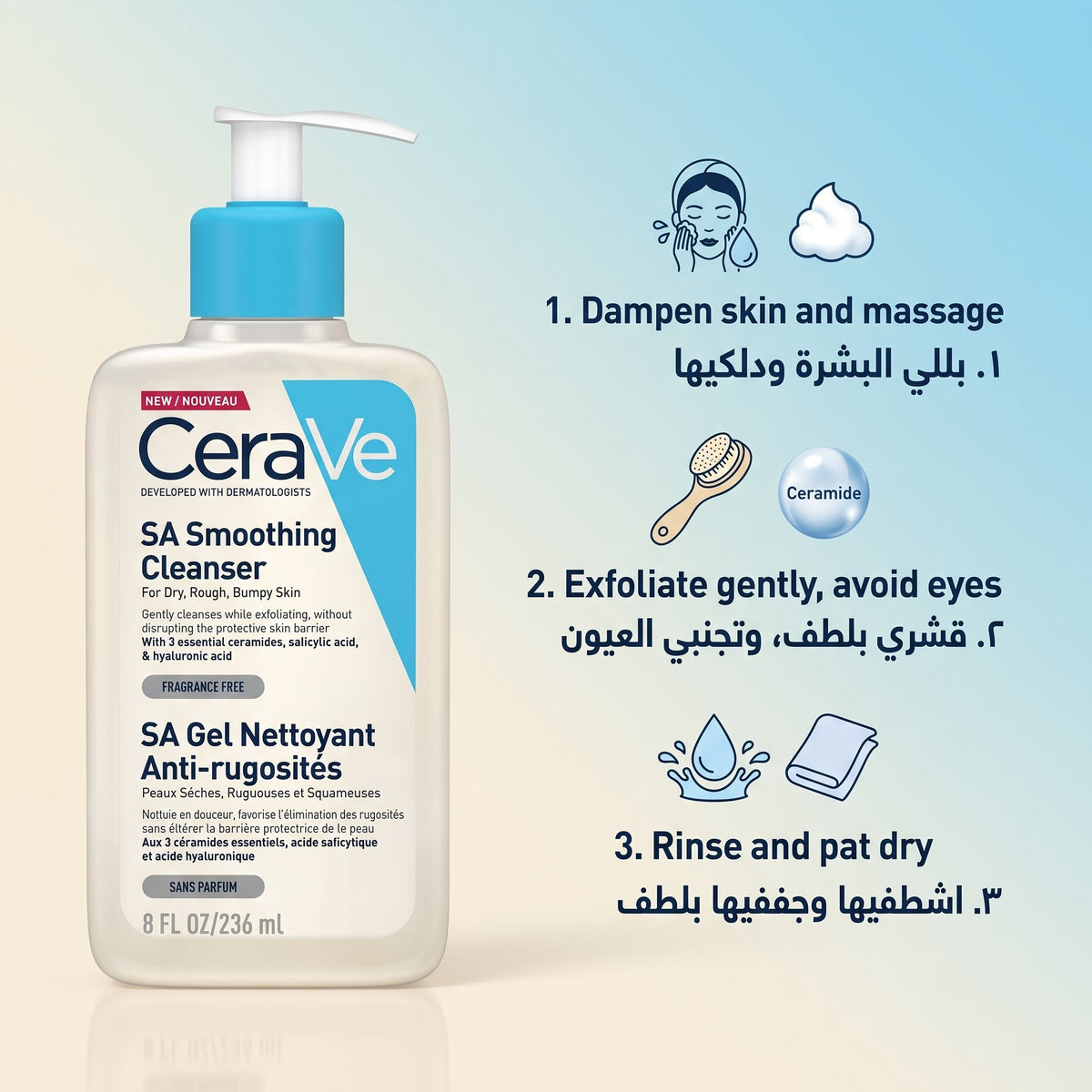 CeraVe SA Smoothing Cleanser – Salicylic Acid Face & Body Wash for Rough, Bumpy Skin