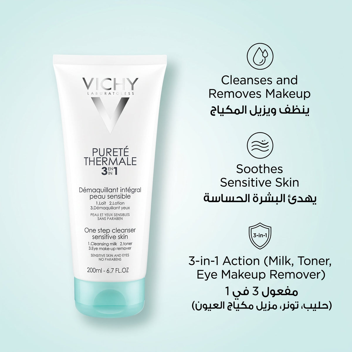 Vichy Pureté Thermale 3-in-1 One Step Cleanser – image 5