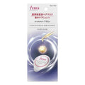 Shiseido Fino Premium Touch Hair Mask