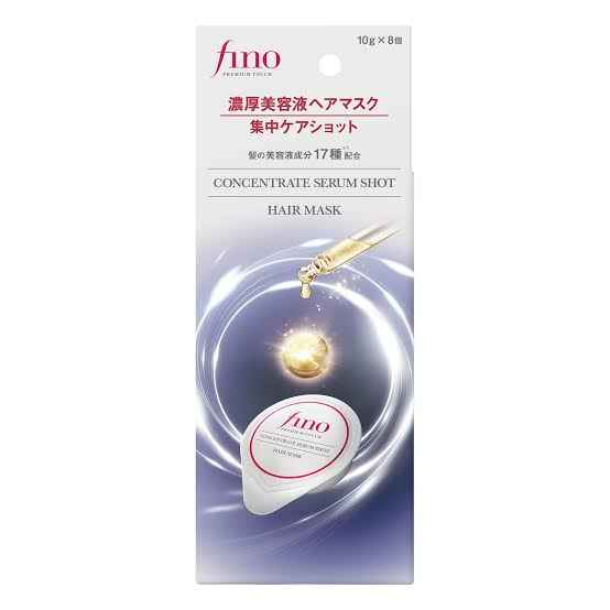 Shiseido Fino Premium Touch Hair Mask