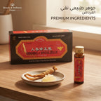 Imperial Elixir Ginseng with Royal Jelly