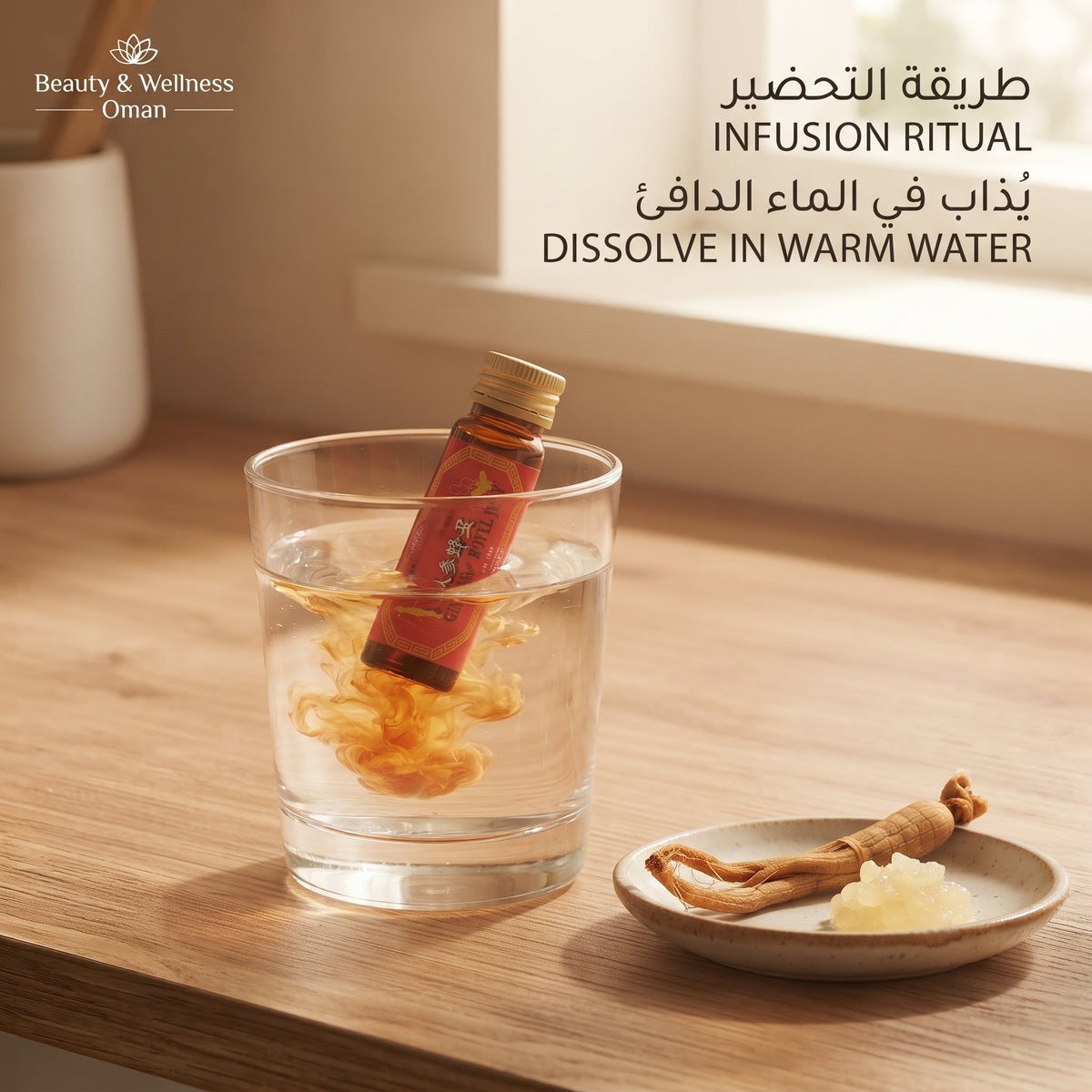 Imperial Elixir Ginseng with Royal Jelly